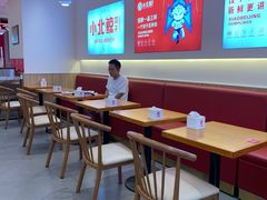 -小北鲸饺子(新番时光里店)