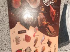 -争鲜回转寿司(南开大悦城店)