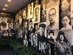 -中共一大纪念馆