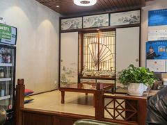 -本粥&拌饭cafe(欧亚新生活店)