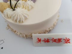 -5Cake五度无蔗糖低脂蛋糕(陶然亭店)
