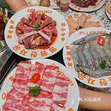 吃上啦❗重庆首家❗乳酸菌烤肉