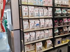 -渲嗳动物医院(异宠·复杂内科转诊中心·玖洲道富华里分院)
