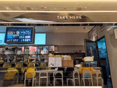 -喜茶(北京三里屯太古里店)