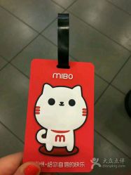 点击看大图 -咪咪比基尼脱毛专业店