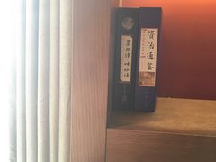 -同庆楼(大钟寺店)
