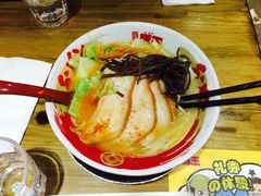 -豚王拉面(锦荣商业大厦店)