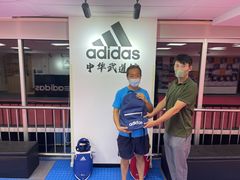-adidas壹跆运动馆(世纪经贸大厦店)