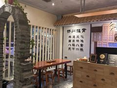 -扬派·扬州搓背馆(运河旗舰店)