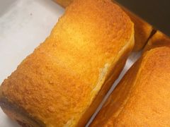 -花园饼屋·吐司蛋糕面包(星海店)