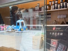 -砂之船奥莱(南京江宁店)