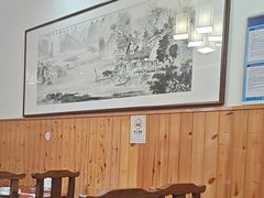 -芦茨金富饭庄·25年老字号·专做稻草鸡