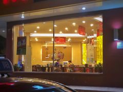 门面-苏氏牛肉面(团结路店)