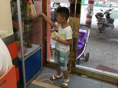 -麦加美汉堡(沁园店)