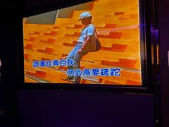 -纯K(打浦桥店)