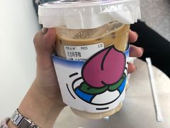 -蓝嘴兽咖啡(开福万达广场店)