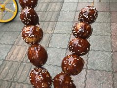 -邓记新一代糖油果子(四川煤管局供销公司职工宿舍店)