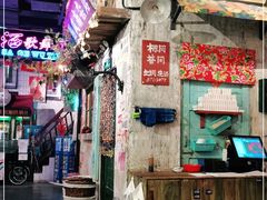 大堂-老长沙龙虾馆·聚会餐厅(白石洲店)