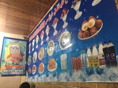 -古老冰山特色冰淇淋店(艾提尕尔店)