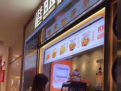 -港怀·香港地道小吃茶饮(京基100店)