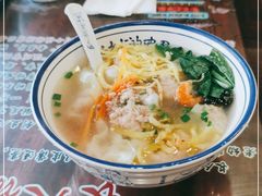 -长人馄饨铺(解放街店)