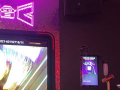 -星聚会KTV(上海火车站南广场嘉里合集店)
