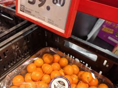 -ALDI奥乐齐超市(凯德虹口店)