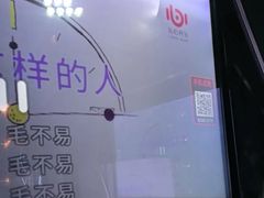 -魅KTV·AI辅唱(簋街店)