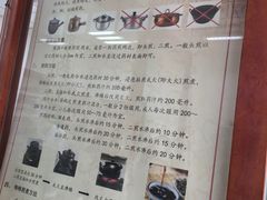 -中国中医科学院西苑医院(本部)