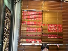 -功德林(南京西路店)
