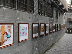-熊猫邮局(少城店)