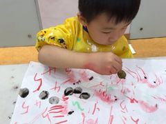-想象乐创意早教托育中心(殷高西路店)