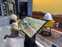 -北京科学中心儿童乐园