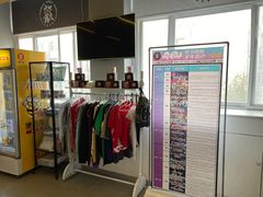 -零下舞度·街舞连锁机构(直沽校区)