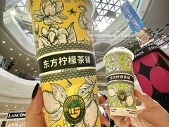 -烧柠·柠檬茶(大融城店)