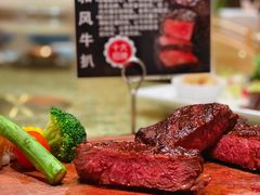-寻味顺德·珍之宝酒楼(银钻店)