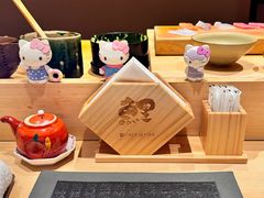 -鲤·鮨KOISUSHI