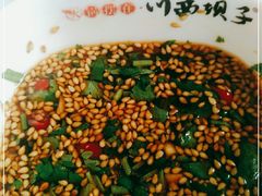 -川西坝子(老军营店)