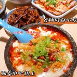 石家庄美食探店 蜀味庄庄