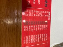 -焯牛潮汕牛肉火锅(云峰街创始店)