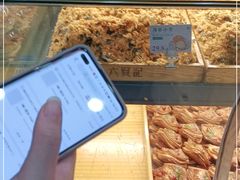-六贤记(杭州龙湖滨江天街店)