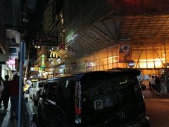 -豪華小食.華記