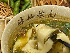 -醉仙烩面馆