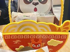 -德克士(安新百隆购物店)