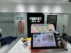 -福奈特洗衣洗鞋(宝山一二八纪念路店)