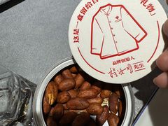 -程府宴(南长街四合院店)