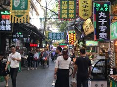 -清真盛志望麻酱酿皮·非遗老字号