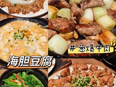 -啫火啫啫煲·顺德干蒸(西乡天虹店)