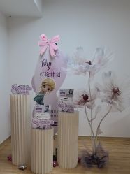 -美肤盾祛痘·问题肌头疗管理中心