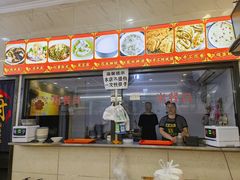 -张明富面皮店(东大街店)